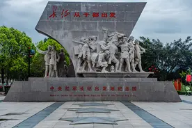 长征：理想信念的远征图片