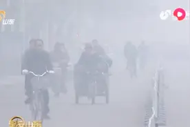 冬季雾霾多发，开车上路安全第一！这份安全行车指南你了解吗？视频封面