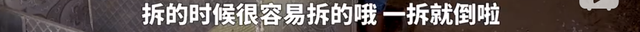 日本电影鸡皮疙瘩百度云资源