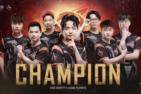 《第五人格》职业联赛决赛后，我们看到网易对电竞的“专注”图片
