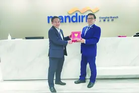 印尼最大银行在华如何为加强中印尼之间的经济关系做出贡献？——专访印尼曼底利银行上海分行行长法毅司先生图片