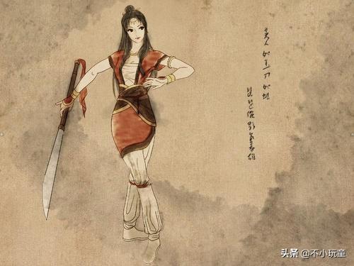 经典单机-轩辕剑外传 天之痕