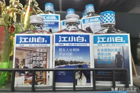 5种2两瓶简装小白酒，摆货架无人问津却是纯粮酒，老酒客才去买图片