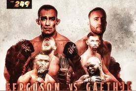 UFC249 群星组合壁纸图片