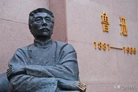 鲁迅《狂人日记》有一个历史常识错误，“狂人”到底是什么人？图片