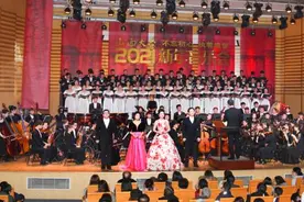 山西大学举办“不忘初心 执着追梦”2021年新年音乐会图片