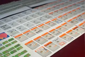 售卖“伪实名”电话卡、手机卡，小心违法！图片