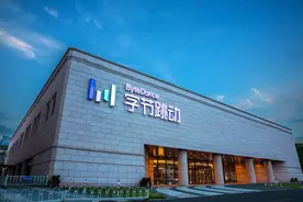 字节在告别“大力出奇迹”，快手又在告别什么？图片