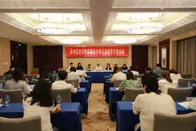 祝贺 | 吴中区音乐舞蹈家协会换届顺利完成，姜兴龙当选新一届理事会主席图片
