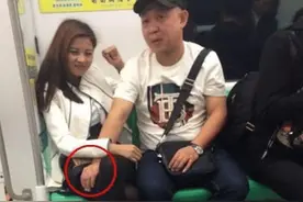 妹子是很漂亮，大爷也不能这样对人家啊，我可全拍下来了图片