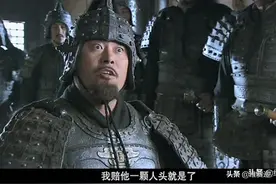 《新三国》名场面：他只是一时冲动！我不是冲动，我就是要宰他图片