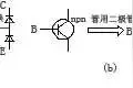 三极管的基本工作原理，这个讲的很全图片