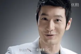 黄晓明代言翻车！北京消费者花10万元经历了一场噩梦...图片