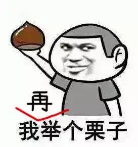 送股后股价如何计算（送股、转股和分红）