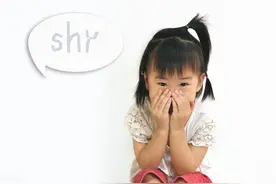 孩子太“害羞”？不同场景不同应对方法图片