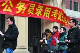 乡镇工作的四种人，不用考试也有机会成为公务员，你有机会吗图片
