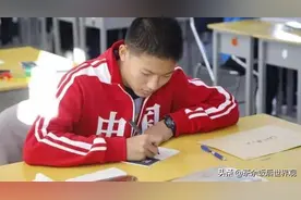 美国人数学差，连九九乘法表都不会背，为何能出那么多数学家？图片
