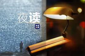 这辈子，最不忍见到的一幕：爸爸，哭了图片