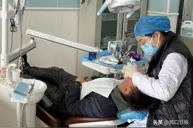 种全口牙相当于在县城买套房？——周口口腔诊疗行业现状调查图片