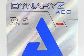 2020乒博会——优拉图片