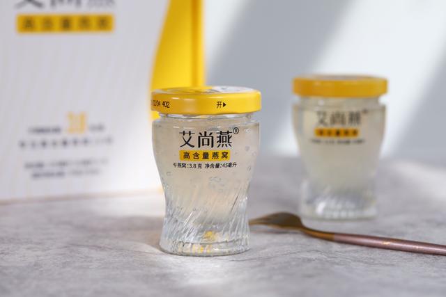 孕妇每天吃多少燕窝才合适 孕妇每天吃多少燕窝最好