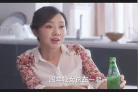 闺蜜？跟年轻女孩在一起呆的时间长了，说话也挺时髦的了