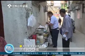 淮安“豆浆大哥”守摊17年 每份只赚三毛钱：生意久了不随便涨价图片