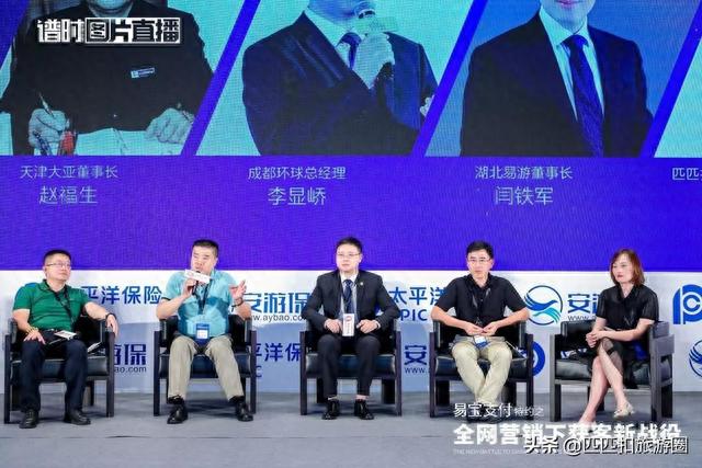 天津大亚旅行社(天津口碑好的旅行社有哪些)