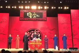 国内喜剧界四大天团，已经承包你所有的笑点，有谁不服，请举例图片
