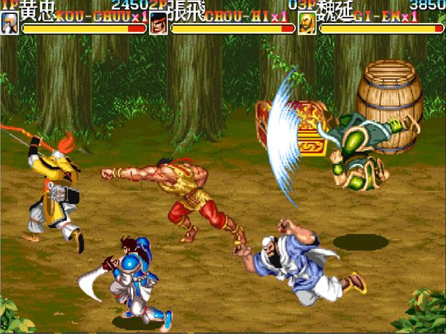 街机游戏《三国志》吃包子极限速度有多快，原来赵云才是食神啊