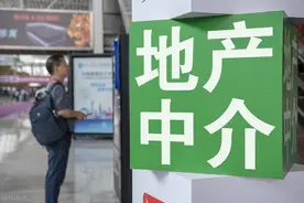 要不要加盟贝壳，房产中介老板们先想清楚这三个问题，再做决定图片