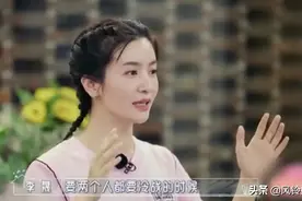 李晟爆料，两人曾经吵架，李佳航去海边出走，被警察叔叔送回家图片