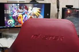 爽！DXRACER迪锐克斯MASTER大师老板椅图片