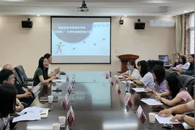 西安医学高等专科学校举办2020年“互联网+”大学生创新创业大赛图片