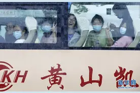 歙县，高考72小时！图片