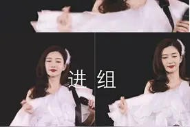 江疏影被曝晒照秒删，遭网友存图热议，网友：她以为这样很可爱？图片