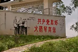 砺剑春秋 | 大山深处的“老房子”图片