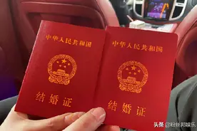 YY小洲结婚了，与公会女主播“温暖”登记领证，这小子也长大了图片