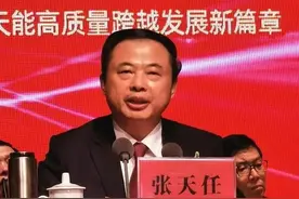 天能股份上市，张天任又将为浙江长兴县催生多少个千万富豪？图片