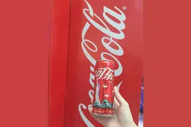 珠海可口可乐成立35周年纪念版可乐罐正式发布图片