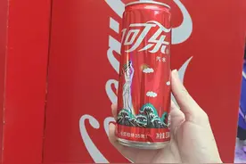 珠海可口可乐成立35周年纪念版可乐罐正式发布图片