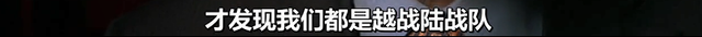9.3分，几百万人挤着看大结局的良心剧一回来又好评如潮