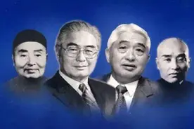 中国唯一的财团家族，曾坐拥中国半壁江山，被誉为中国的洛克菲勒图片