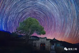 中国绿都 最氧三明 | 美到可以当壁纸！这些璀璨的星空就在三明图片