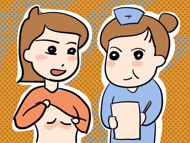 催乳宝对身体有什么危害