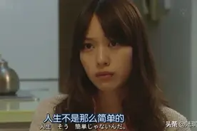 那些从来都不管老公的女人，后来婚姻都怎么样了？图片