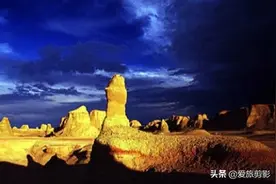 中国西部这些让人毛骨悚然而又绝美的鬼域，去过算你厉害图片