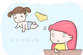 儿童多大穿内裤？多久换一次？怎么清洗，看这一篇就够了图片
