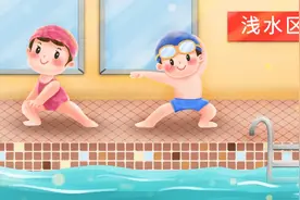 左三圈右三圈…明天，去家门口这些场馆免费体验酣畅淋漓！图片