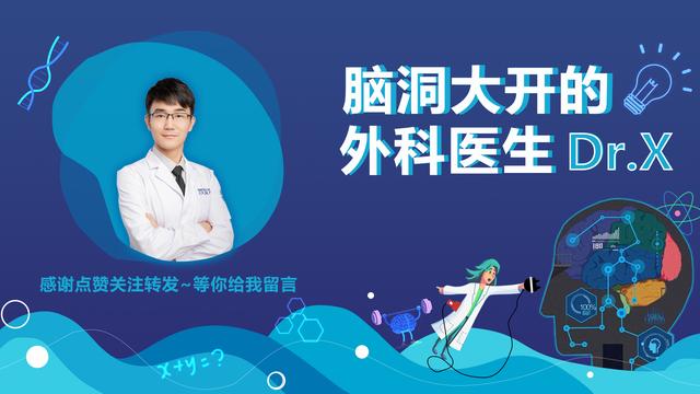 鸡皮疙瘩起来了是啥意思